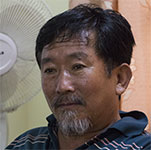 Digel Lepcha